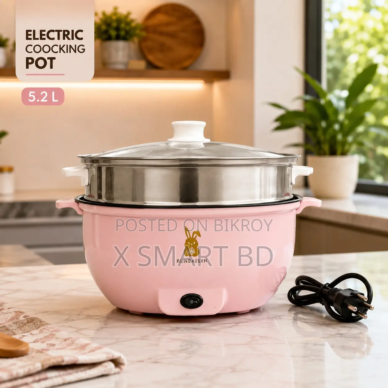 RUNBAISN Cooking Pot 5.2 Liter