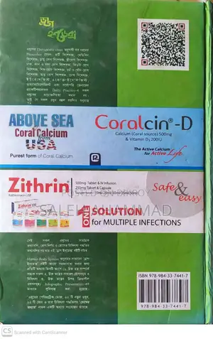 Drug Index 8th Edition (2021) – Md. Al-Amin