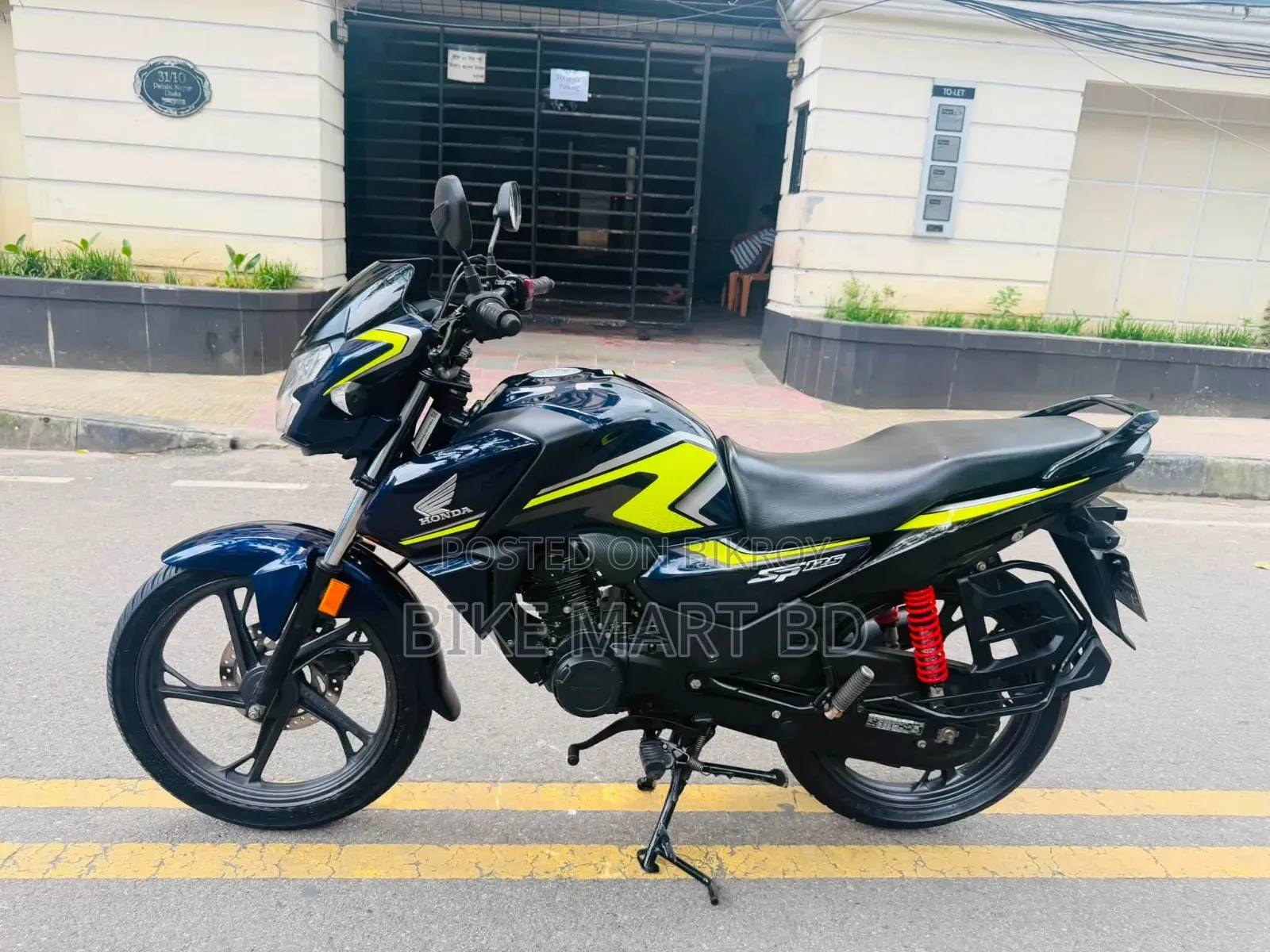 হোন্ডা এসপি ১২৫ ২০২৪ নীল