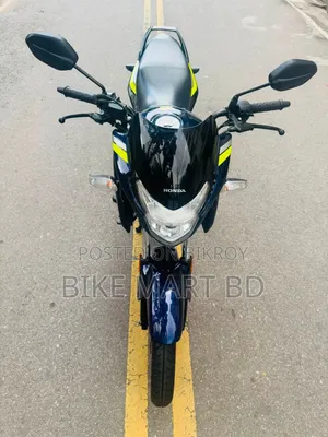 হোন্ডা এসপি ১২৫ ২০২৪ নীল
