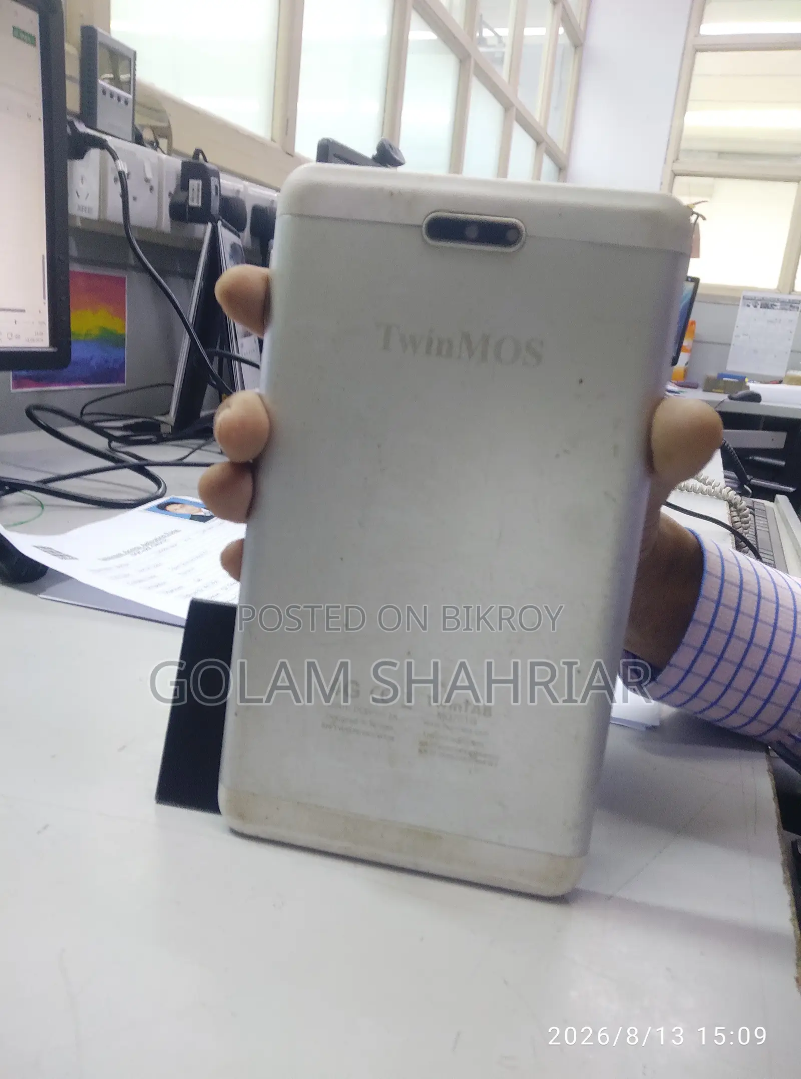 টি-মোবাইল স্প্রিংবোর্ড ৩২ জিবি গ্রে