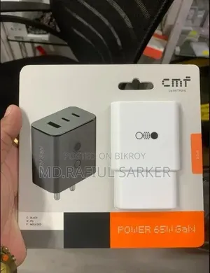 CMF 65w Charger