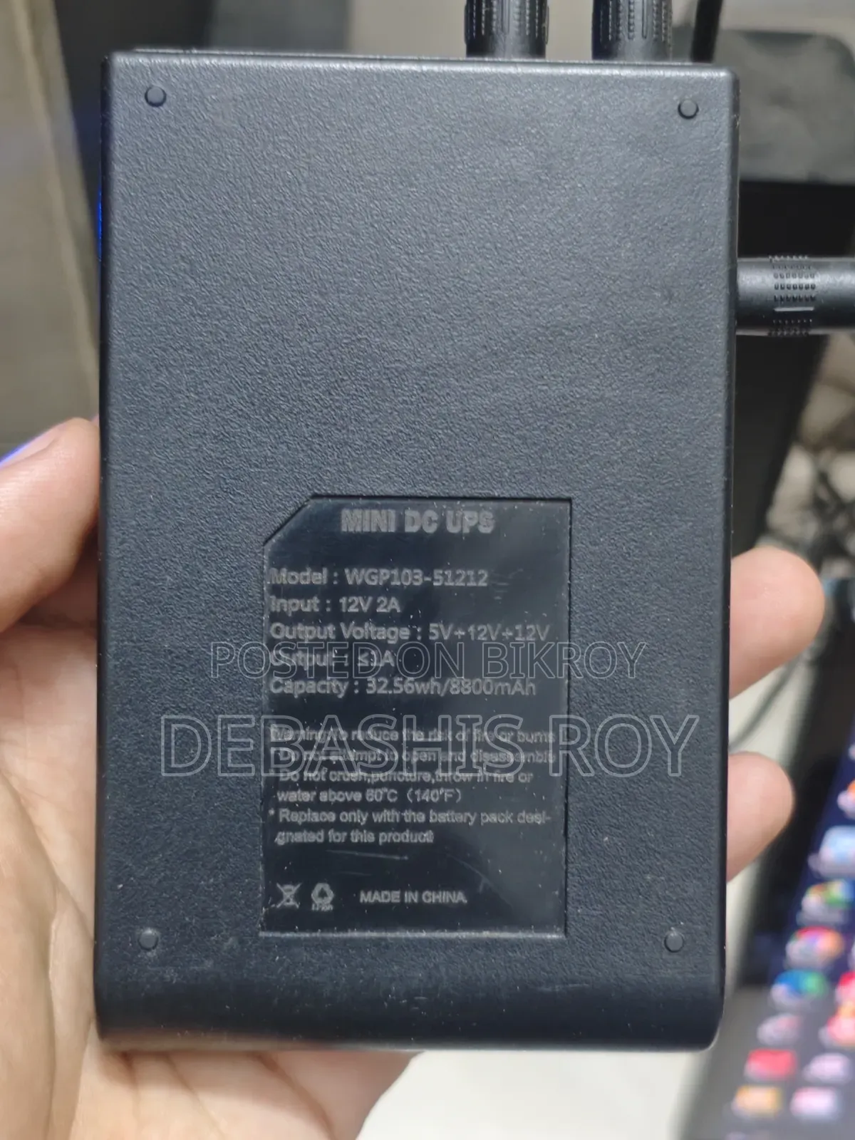 WGP 103 Mini Ups for Router