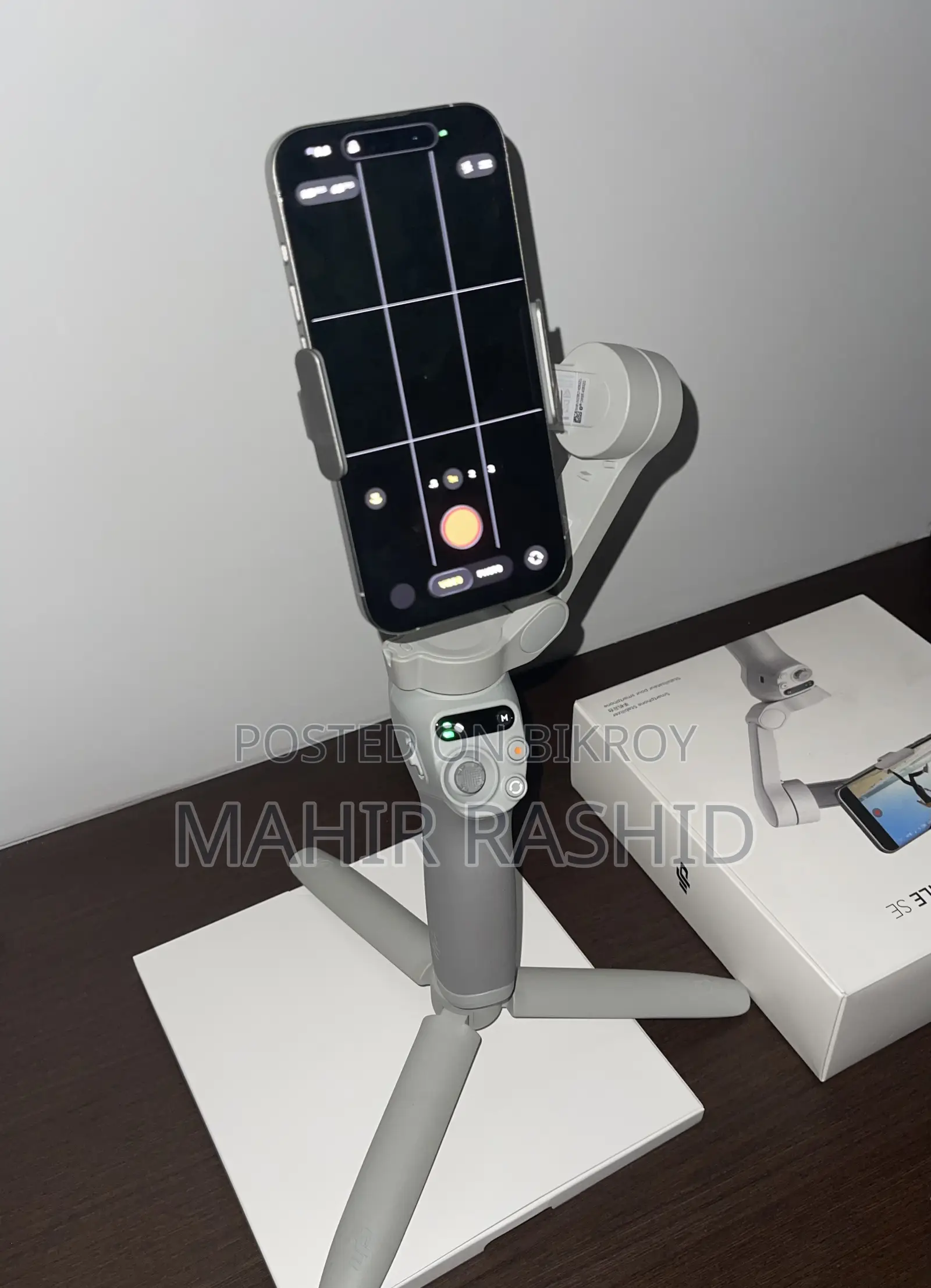 DJI Osmo Mobile SE Gimbal