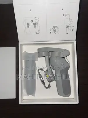 DJI Osmo Mobile SE Gimbal
