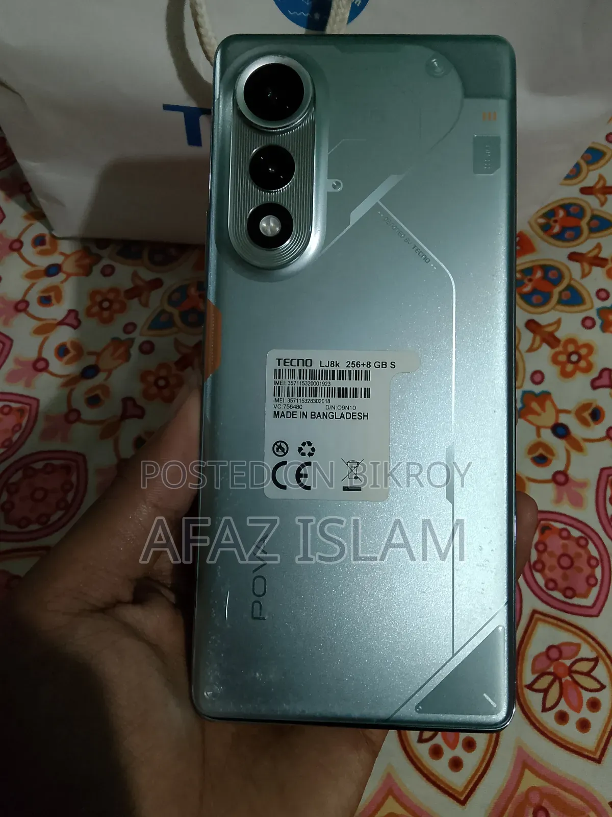 নতুন টেকনো পোভা কার্ভ ২৫৬ জিবি সিলভার