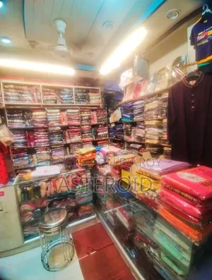Transfer of a Running Clothing Store