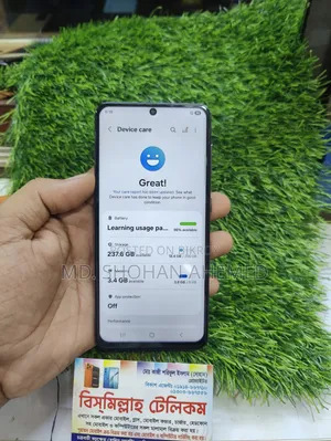 স্যামসাং গ্যালাক্সি এস২১ ৫জি ২৫৬ জিবি ব্ল্যাক