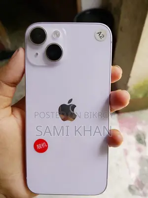 অ্যাপল আইফোন ১৪ ১২৮ জিবি হোয়াইট