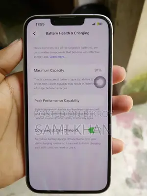 অ্যাপল আইফোন ১৪ ১২৮ জিবি হোয়াইট