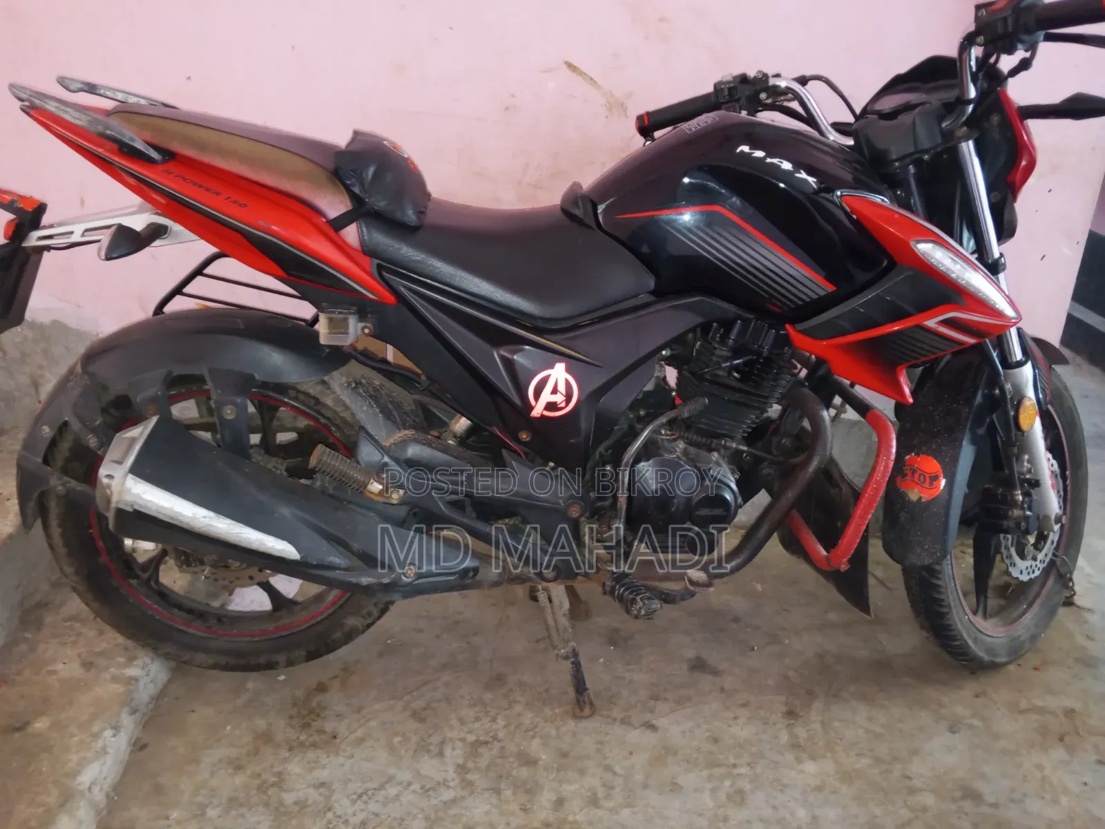 এইচ পাওয়ার ম্যাক্স-জেড ১৫০ ২০১৮ কালো