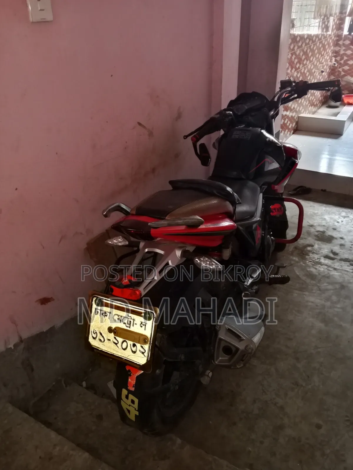 এইচ পাওয়ার ম্যাক্স-জেড ১৫০ ২০১৮ কালো
