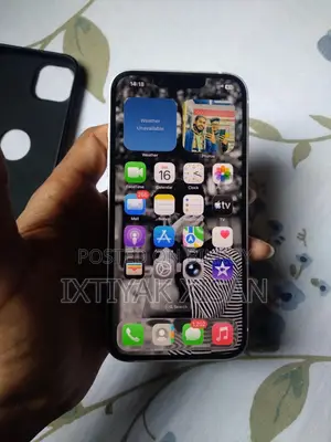 অ্যাপল আইফোন ১৩ ১২৮ জিবি সাদা