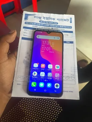 ভিভো ওয়াই৯৫ ৬৪ জিবি সবুজ