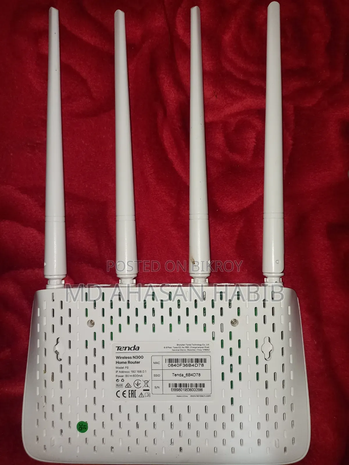 Router and Accessories