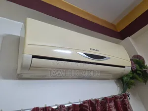 সিঙ্গার এসি ১.৫ টন