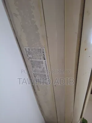 সিঙ্গার এসি ১.৫ টন