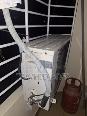 সিঙ্গার এসি ১.৫ টন