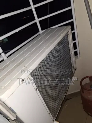 সিঙ্গার এসি ১.৫ টন