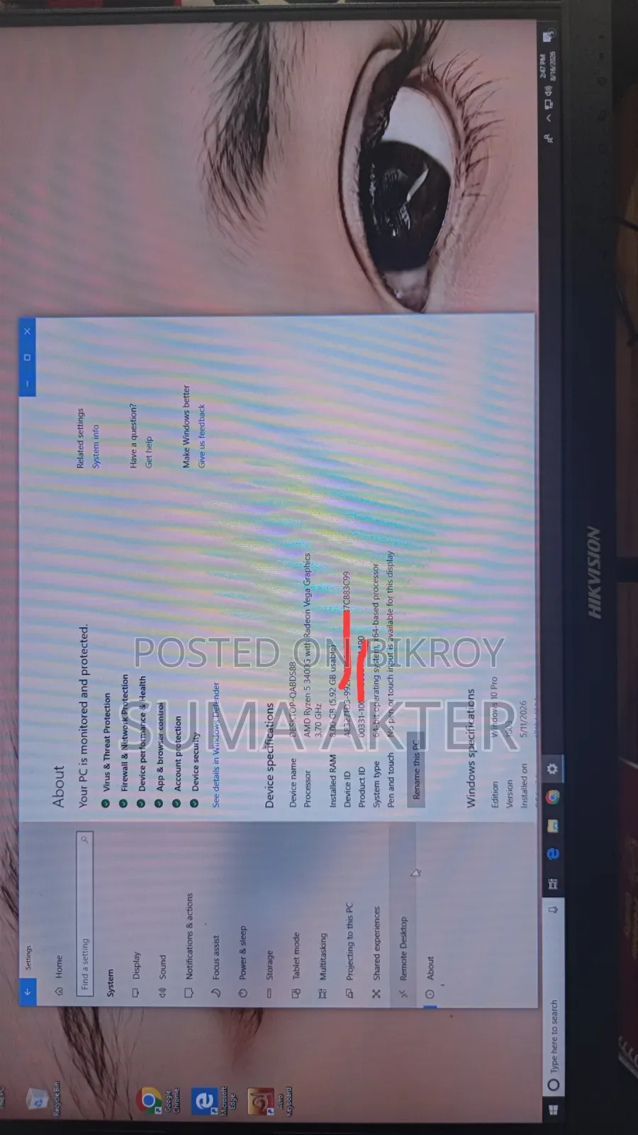 ডেস্কটপ কম্পিউটার MSI মডেল 8GB AMD Ryzen 5 SSD 256GB