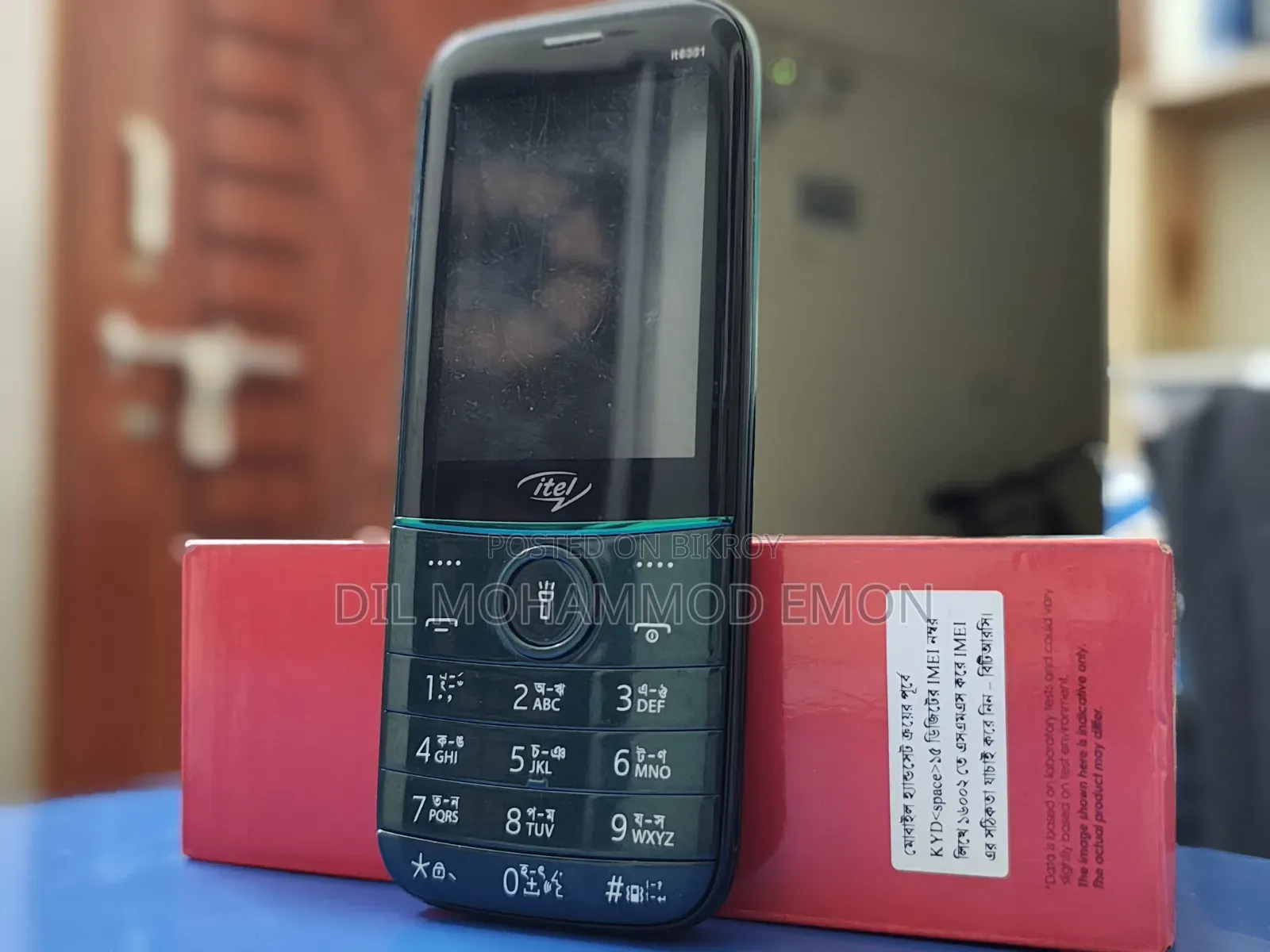 Itel IT6330 Green