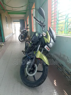 TVS Stryker 125 2020 Green