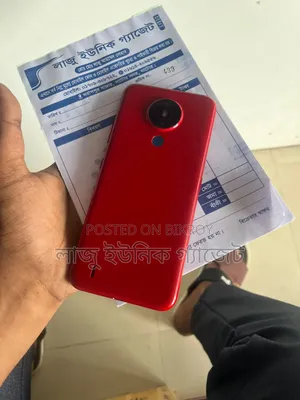 নোকিয়া ১.৪ ৬৪ জিবি রেড
