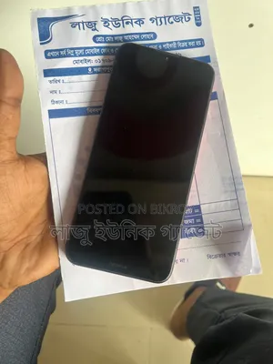 Nokia 1.4 64 GB Red