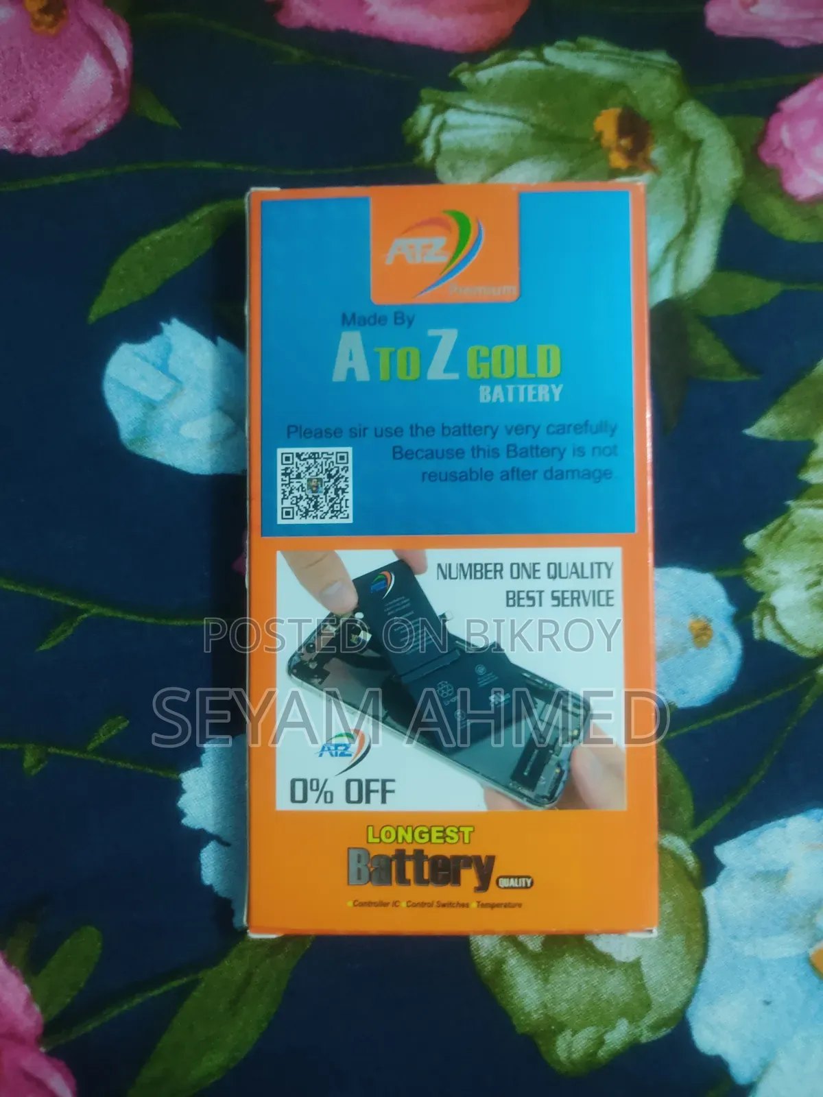 রেডমি নোট ৯ প্রো ব্যাটারি