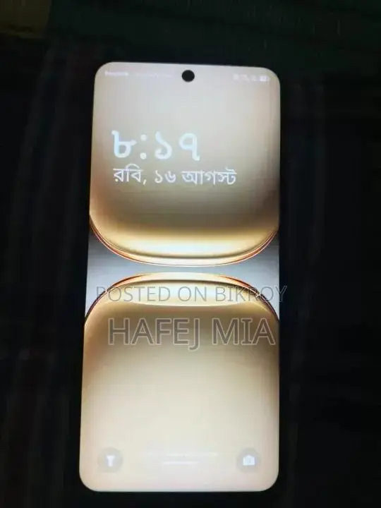 টেকনো স্পার্ক ৪০ ২৫৬ জিবি সিলভার