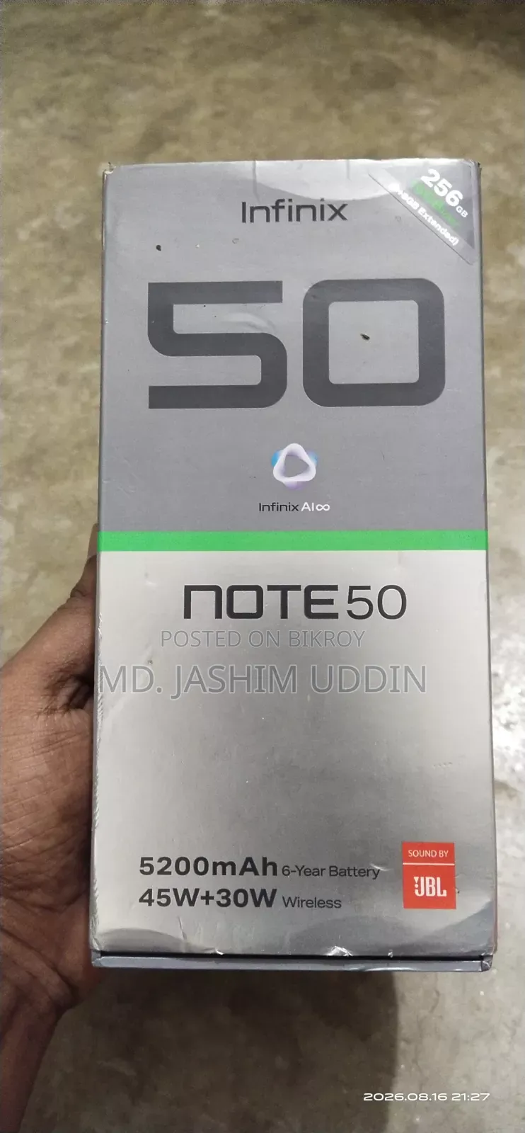 ইনফিনিক্স নোট ৫০ ৪জি ২৫৬ জিবি ব্লু