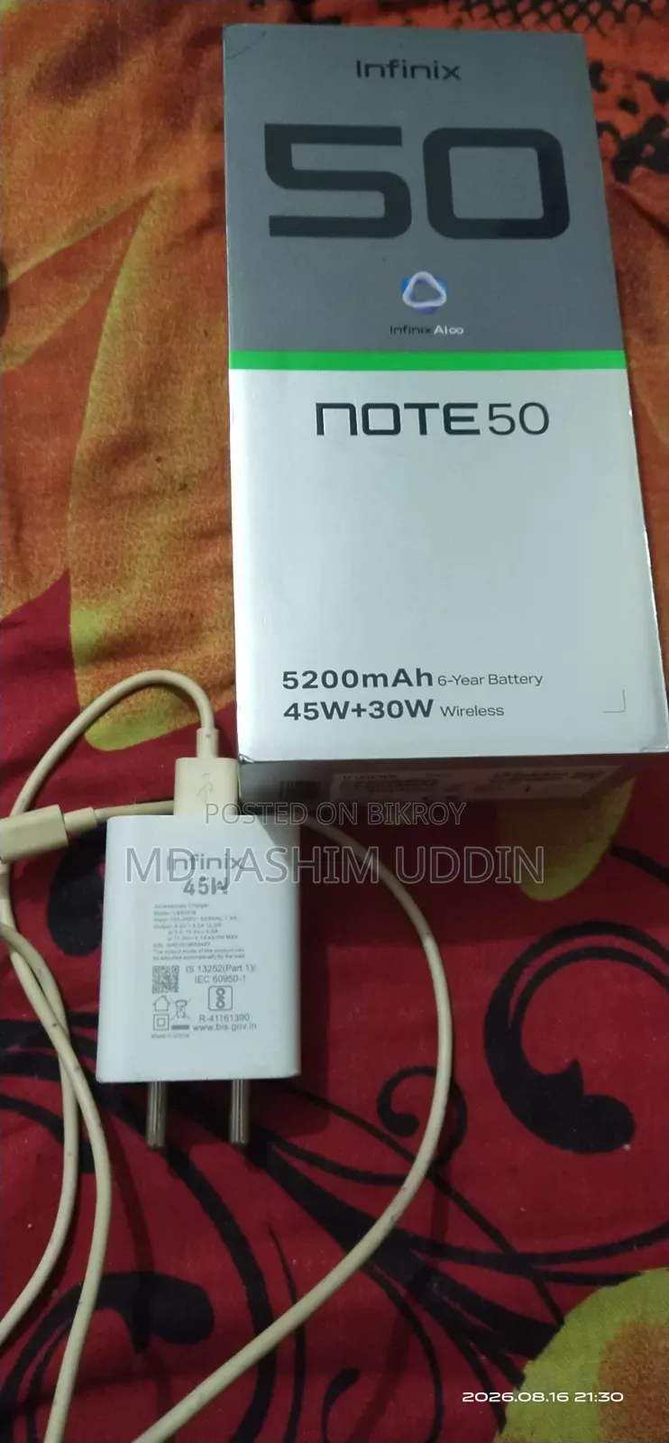ইনফিনিক্স নোট ৫০ ৪জি ২৫৬ জিবি ব্লু