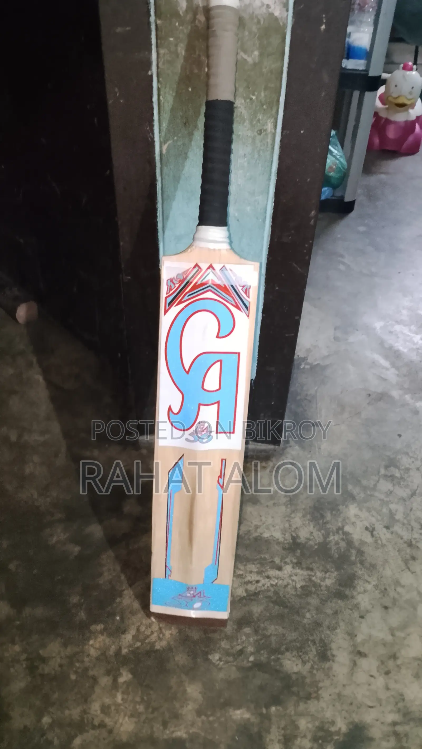 New Bat, Customized Bat
