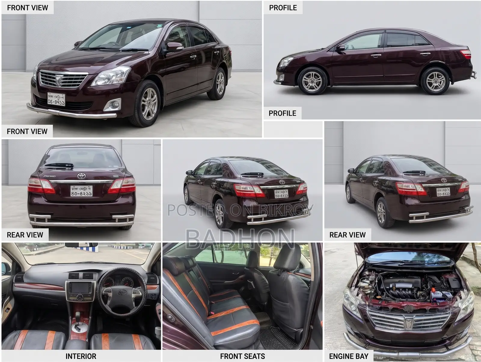 Toyota Premio 1.5 Front Wheel Drive 2010 Maroon