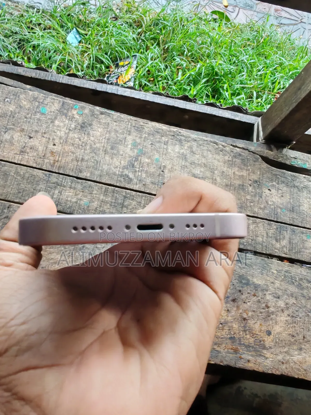 অ্যাপল আইফোন ১৩ ১২৮ জিবি রোজ গোল্ড
