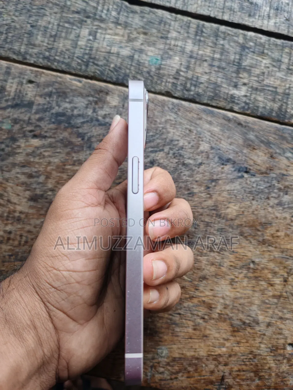 অ্যাপল আইফোন ১৩ ১২৮ জিবি রোজ গোল্ড