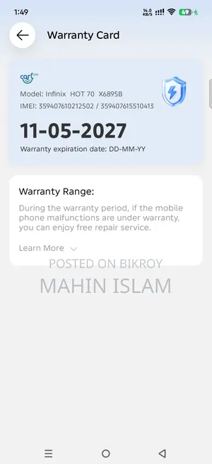 New Infinix Hot 70 128 GB Gray