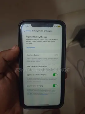 অ্যাপল আইফোন এক্সআর ৬৪ জিবি ব্ল্যাক