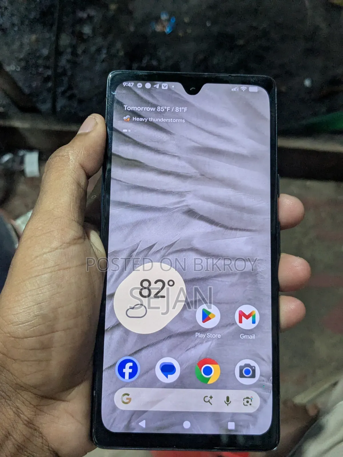 গুগল পিক্সেল ৭ ১২৮ জিবি সাদা