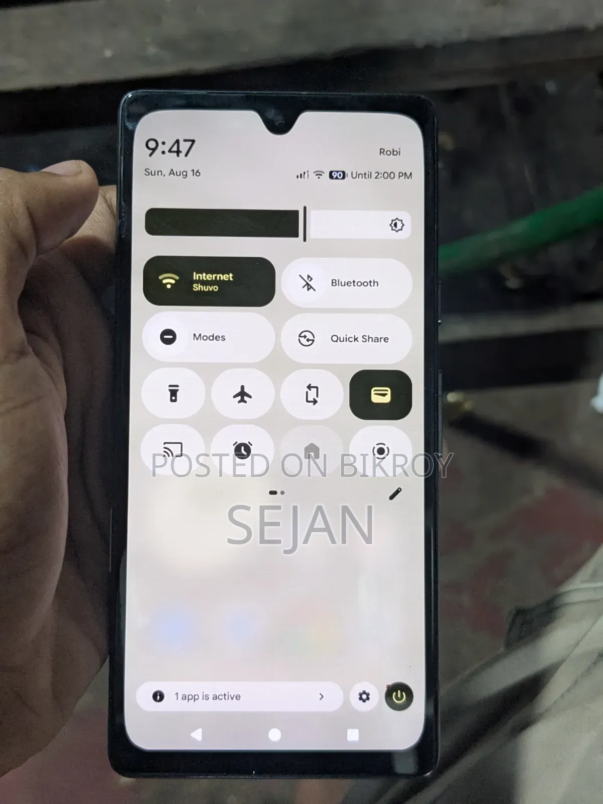 গুগল পিক্সেল ৭ ১২৮ জিবি সাদা
