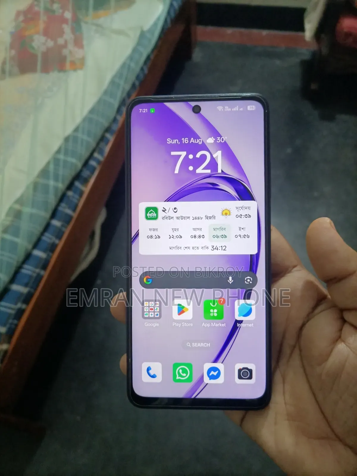 Oppo K13X 5G 128 GB Black