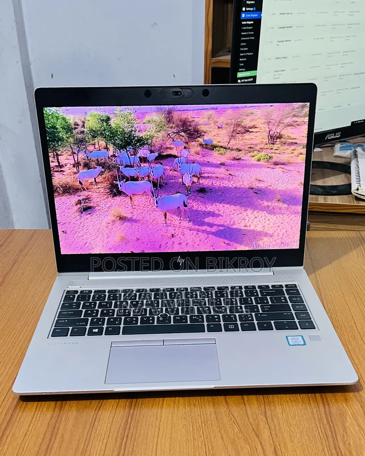Laptop HP EliteBook 840 G5 8GB Intel Core i7 SSD 256GB