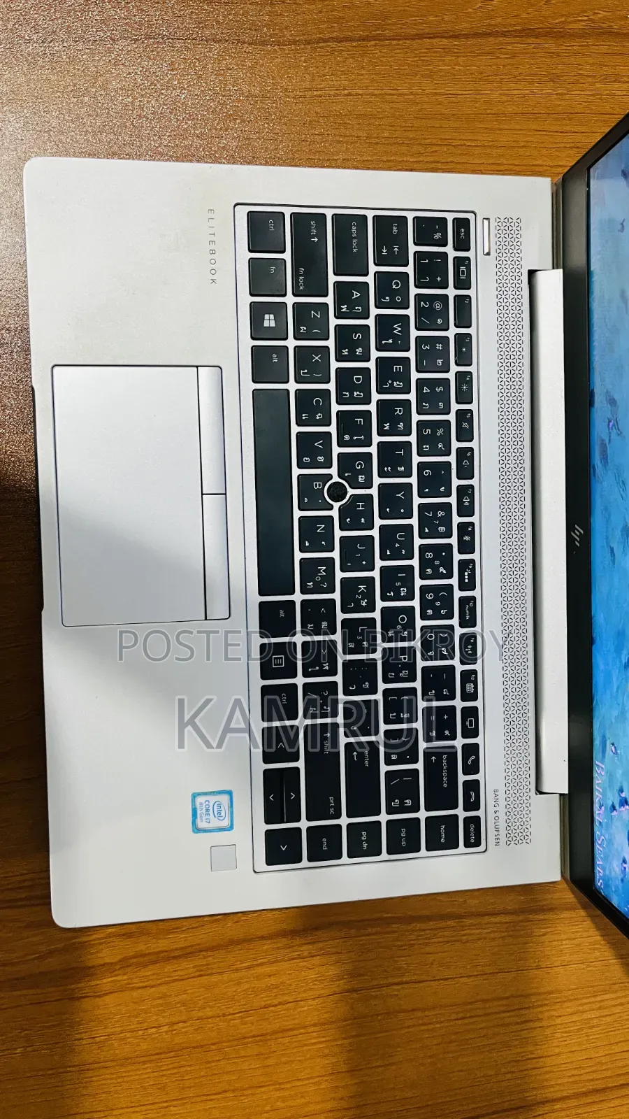 Laptop HP EliteBook 840 G5 8GB Intel Core i7 SSD 256GB