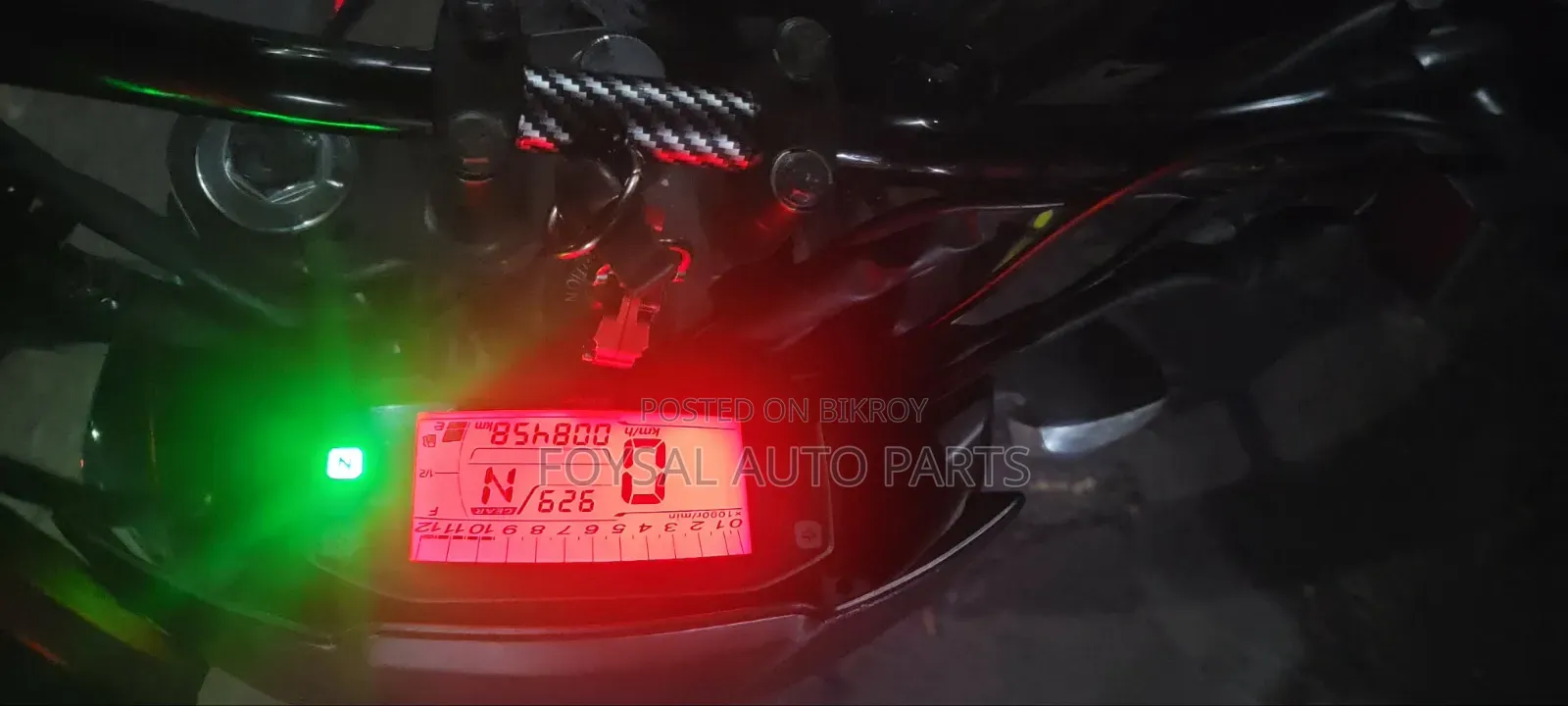 Suzuki Gixxer 2025 Black