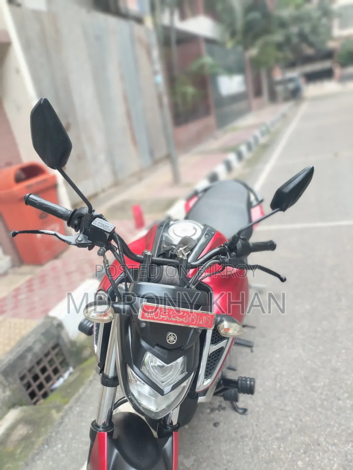 Yamaha FZS V3 2022 Red