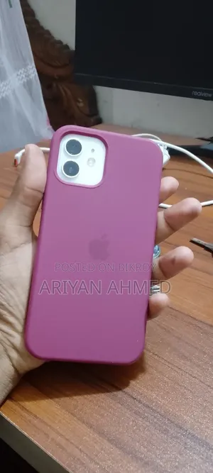 Apple iPhone 12 64 GB White