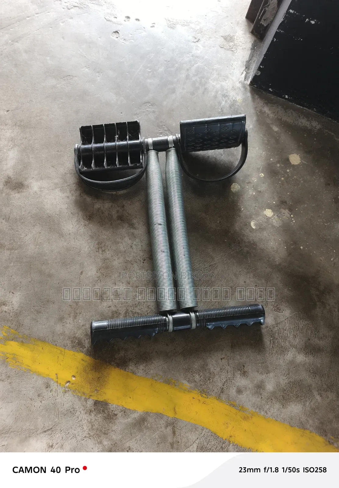 Sports Equipment