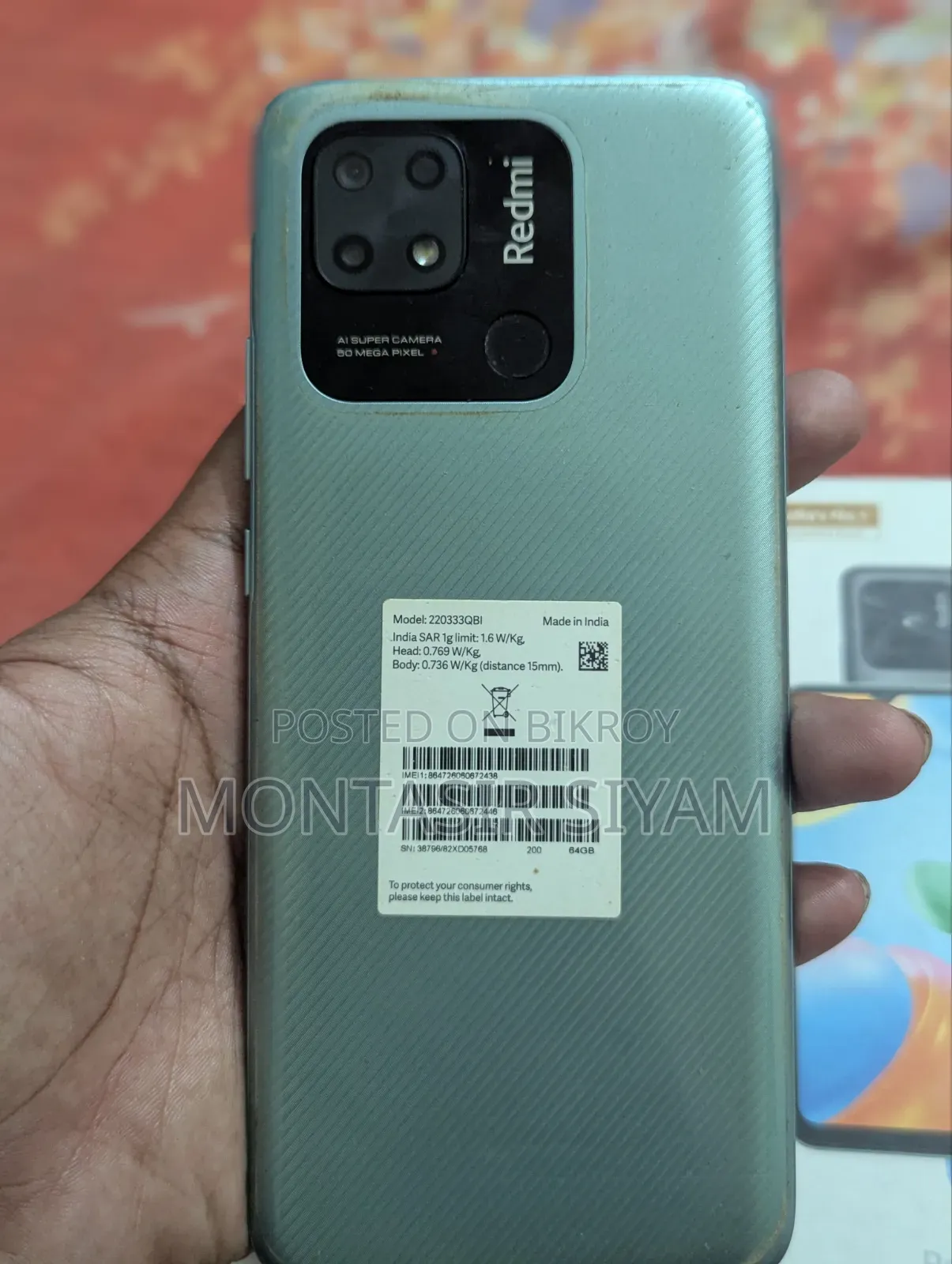 Xiaomi Redmi 10 64 GB