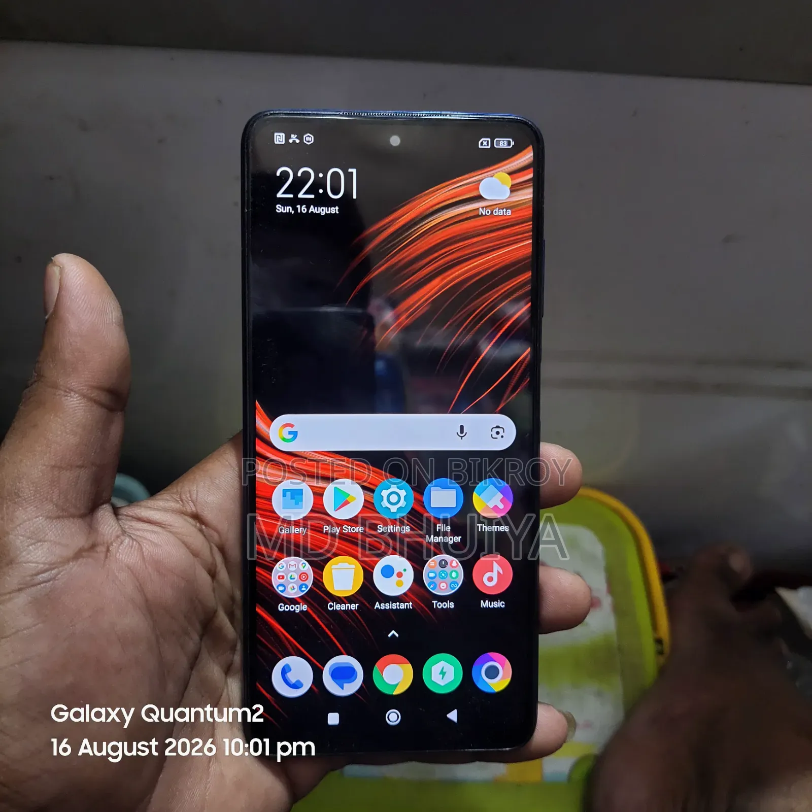 Xiaomi Poco X3 Pro 128 GB Blue