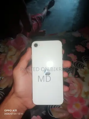 অ্যাপল আইফোন এসই (২০২০) ১২৮ জিবি হোয়াইট
